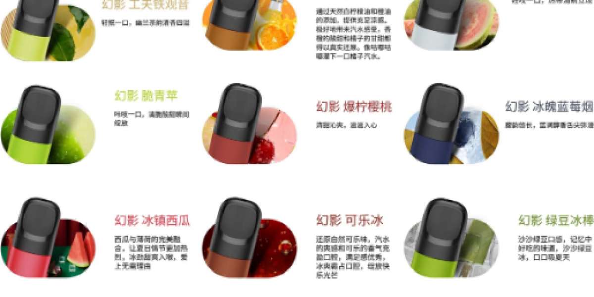 台北玩家實測RELX 5代主機｜幻影霧化煙彈26種口味解析
