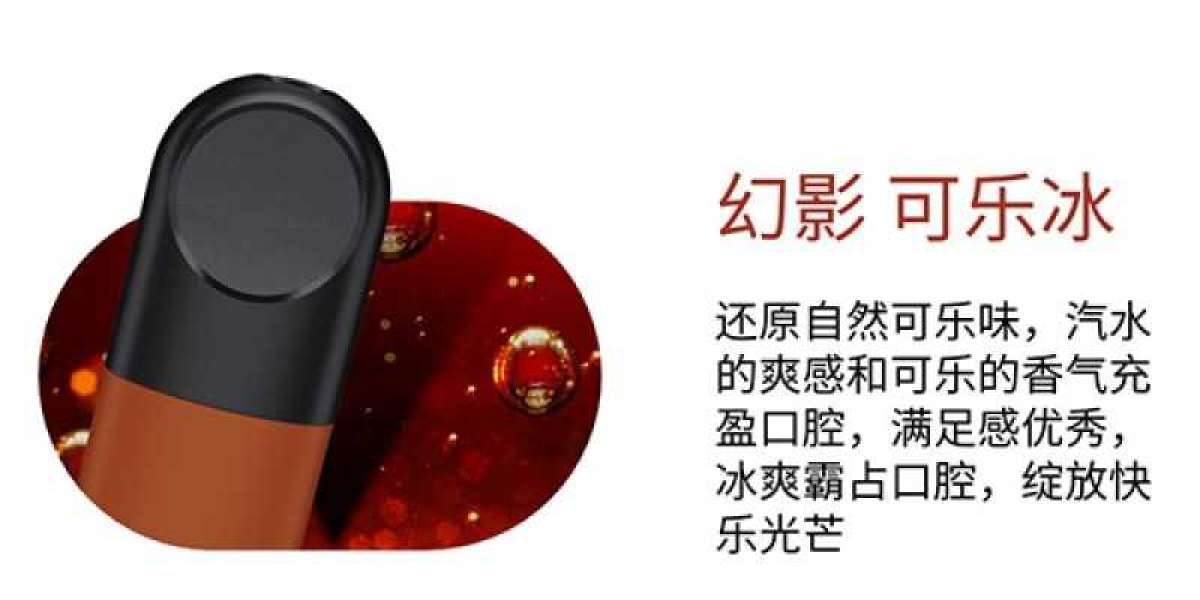 RELX Artisan นวัตกรรมใหม่ที่ตอบโจทย์สายสูบ